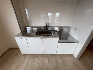 グリンハイツ【5階】のキッチン