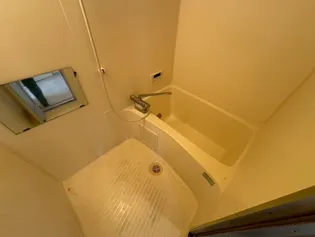 グリンハイツ【5階】の風呂