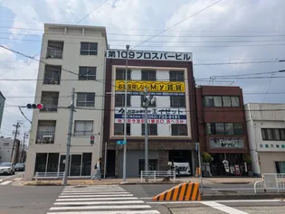第109プロスパービル【2階】の外観