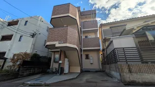 マンション丸山の画像