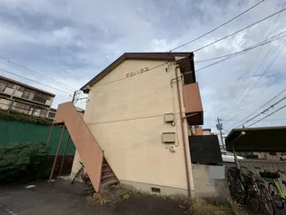 サンハウス第2【1階】の外観