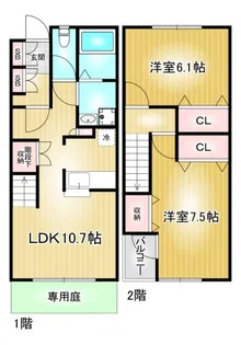 愛知県名古屋市北区紅雲町【テラスハウス】の間取り