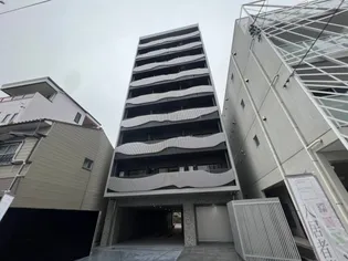 アレフガルドの画像