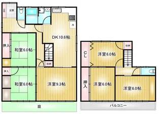 愛知県名古屋市中川区明徳町1丁目【一戸建】の間取り