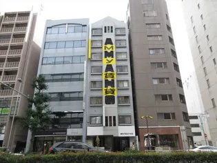 第64プロスパービルの画像