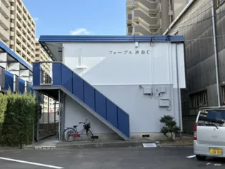 フォーブル渋谷の画像