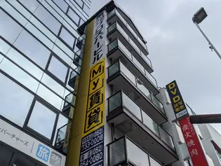 第72プロスパービルの画像