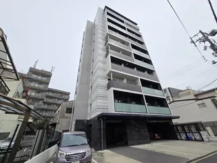 IARIM車道の画像