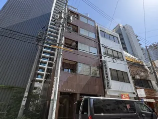 丸茂御園ビル【5階】の外観