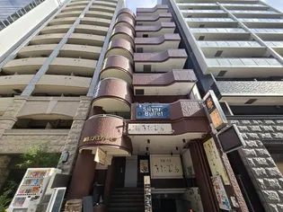 第83プロスパービルの画像