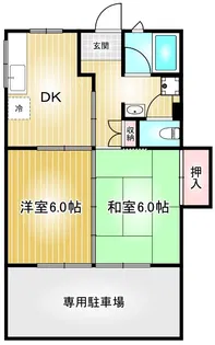 マンション服部【1階】の間取り