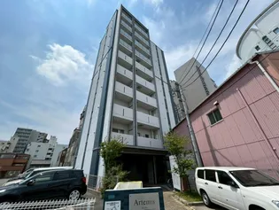 アルテミス平和の画像