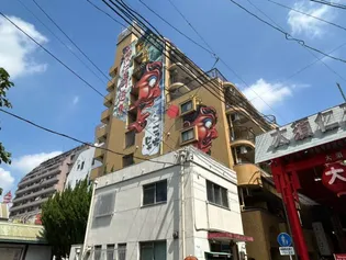 ダイアパレス大須第2の画像