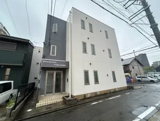 WEST PLACE TOKUYAMAの画像