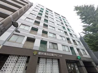 パークアベニュー東山の画像