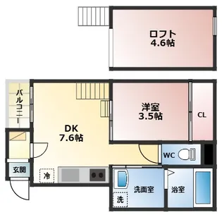 フィオーレ【2階】の間取り
