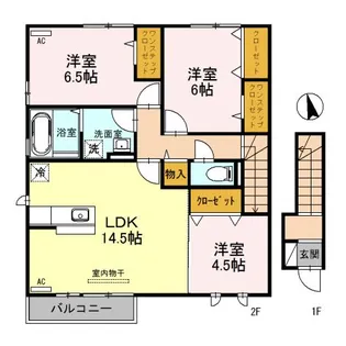 グランリベルテⅡ A棟【2階】の間取り