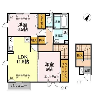 フェイバーLF【2階】の間取り