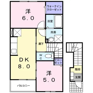 エレンシア A【2階】の間取り