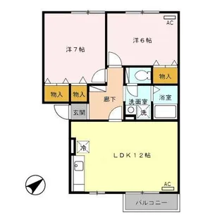 ブライダルハイツ戸出 C【2階】の間取り