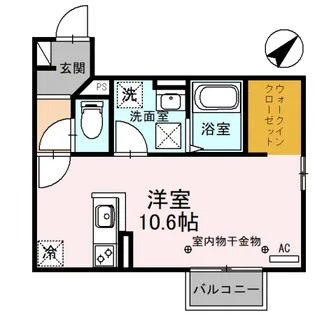 レグレス野村【1階】の間取り