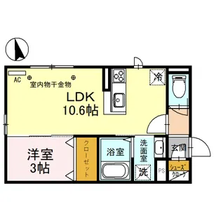 Serenity(セレニティ)【2階】の間取り