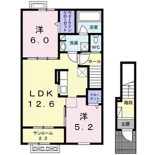 メゾン クロシェット【2階】の間取り