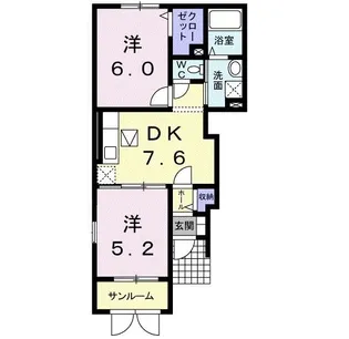 アルカンシェル Ⅱ【1階】の間取り
