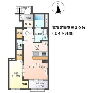 クレスト蓮【1階】の間取り