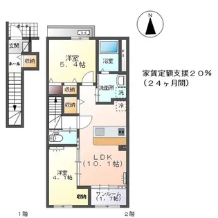 クレスト蓮【2階】の間取り