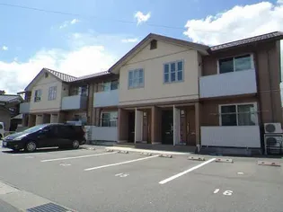 グランディス オオタの画像