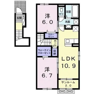 サクージュⅡ【2階】の間取り