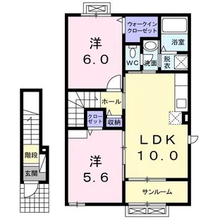 オーシャンビュー【2階】の間取り