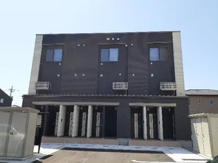 マハロ八丁道の画像