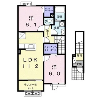 ポートハーバー【2階】の間取り