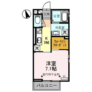 ルミネス大坪【2階】の間取り