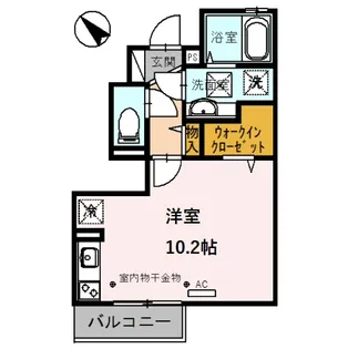 エル メゾンの画像