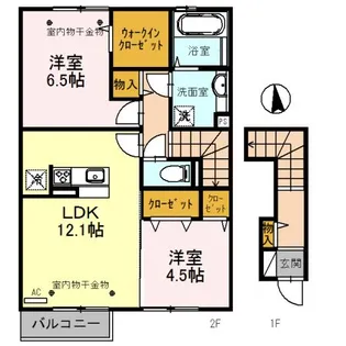 ルミエールオッツ A棟【2階】の間取り