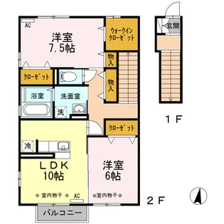 レガーロ 大泉 (Regalo 大泉)【2階】の間取り