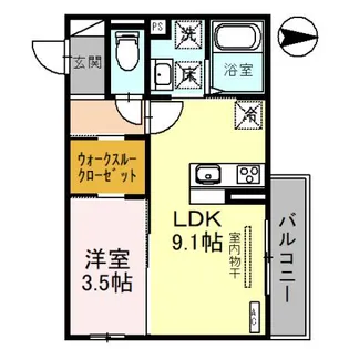 ルミナス室町【1階】の間取り