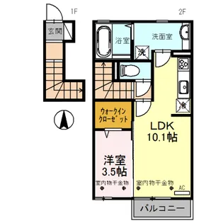 アルティジャーノ【2階】の間取り