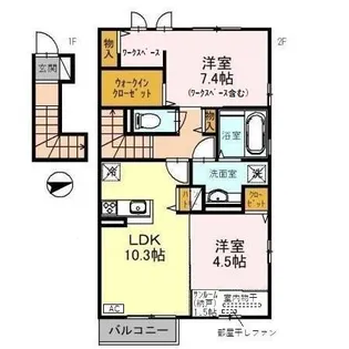 にゅうまごびれっじⅢ A棟【2階】の間取り
