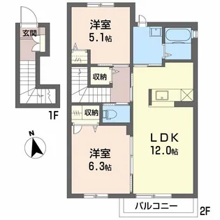 メルシー【2階】の間取り