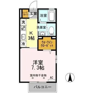 ファインコートⅢ A棟【2階】の間取り