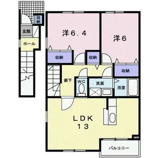 ラ・ファインA【2階】の間取り