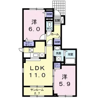 シリウス【1階】の間取り