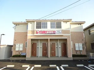 ルナ グレーシア水上の画像