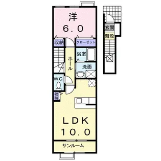 メゾン北冠【2階】の間取り