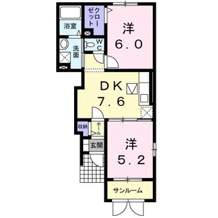 アルカンシェル Ⅱ【1階】の間取り