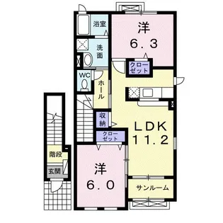 シャトー・ロワールⅠ【2階】の間取り
